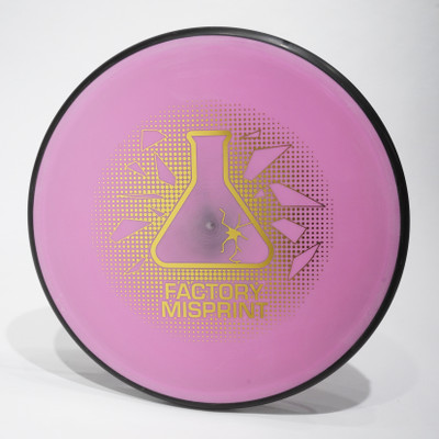 MVP Soft Electron Entropy Factory Second